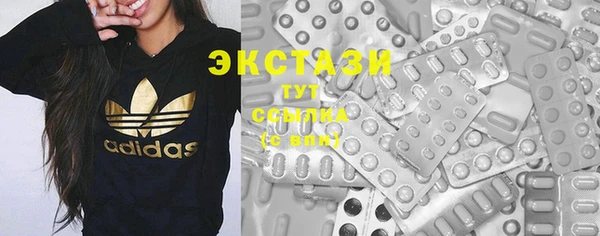 мет Кукмор