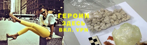 мет Кукмор