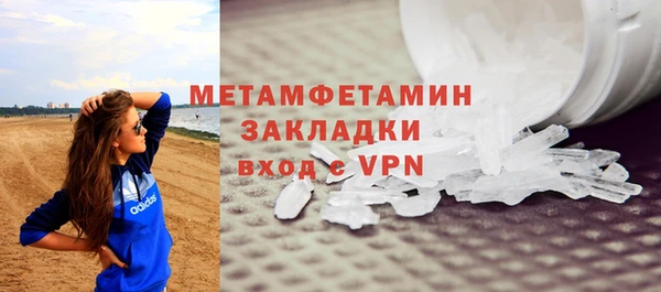 мет Кукмор