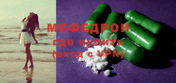 винт Ладушкин