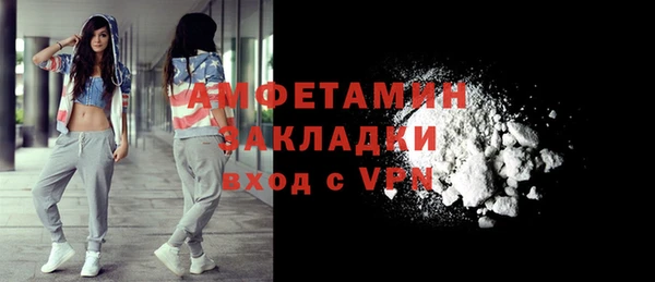 мет Кукмор