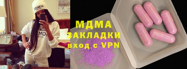 мет Кукмор