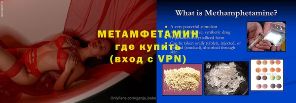 мет Кукмор