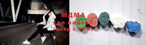 винт Ладушкин