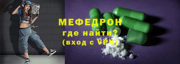 винт Ладушкин
