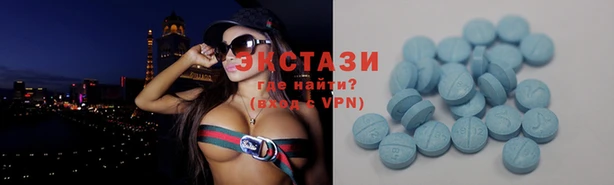 мдма Лагань