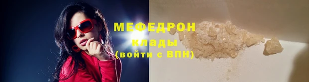 альфа пвп VHQ Куйбышев