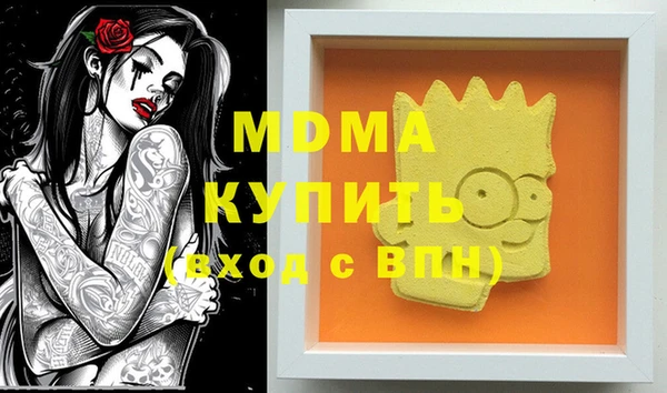 мет Кукмор