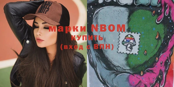 мет Кукмор