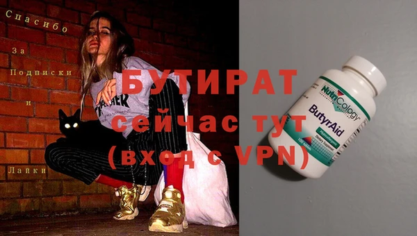 мет Кукмор
