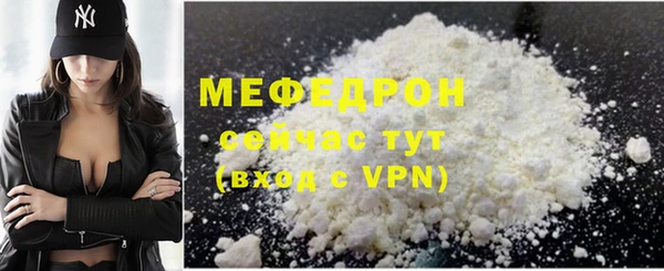 мет Кукмор