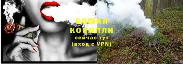 кристаллы Кулебаки