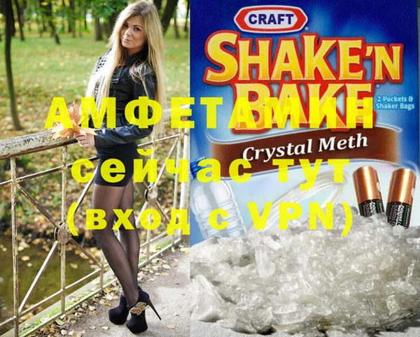 мет Кукмор