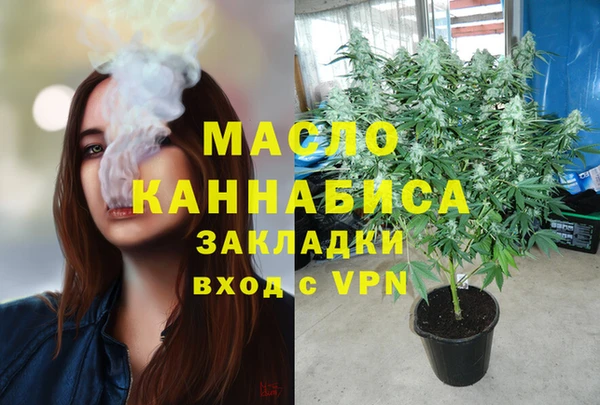 винт Ладушкин