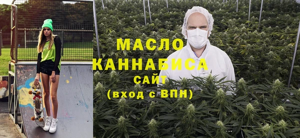 мдма Лагань