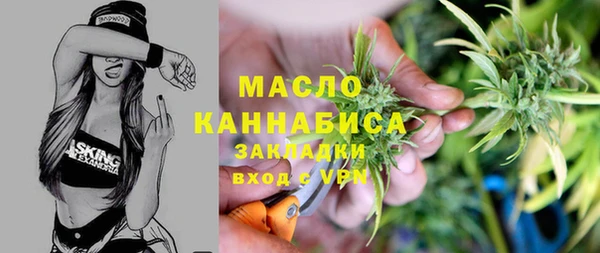 винт Ладушкин