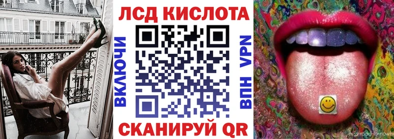 Купить где  Серов  Марки NBOMe 1500мкг 