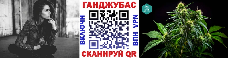 Купить где  Серов  Шишки марихуана Ganja 